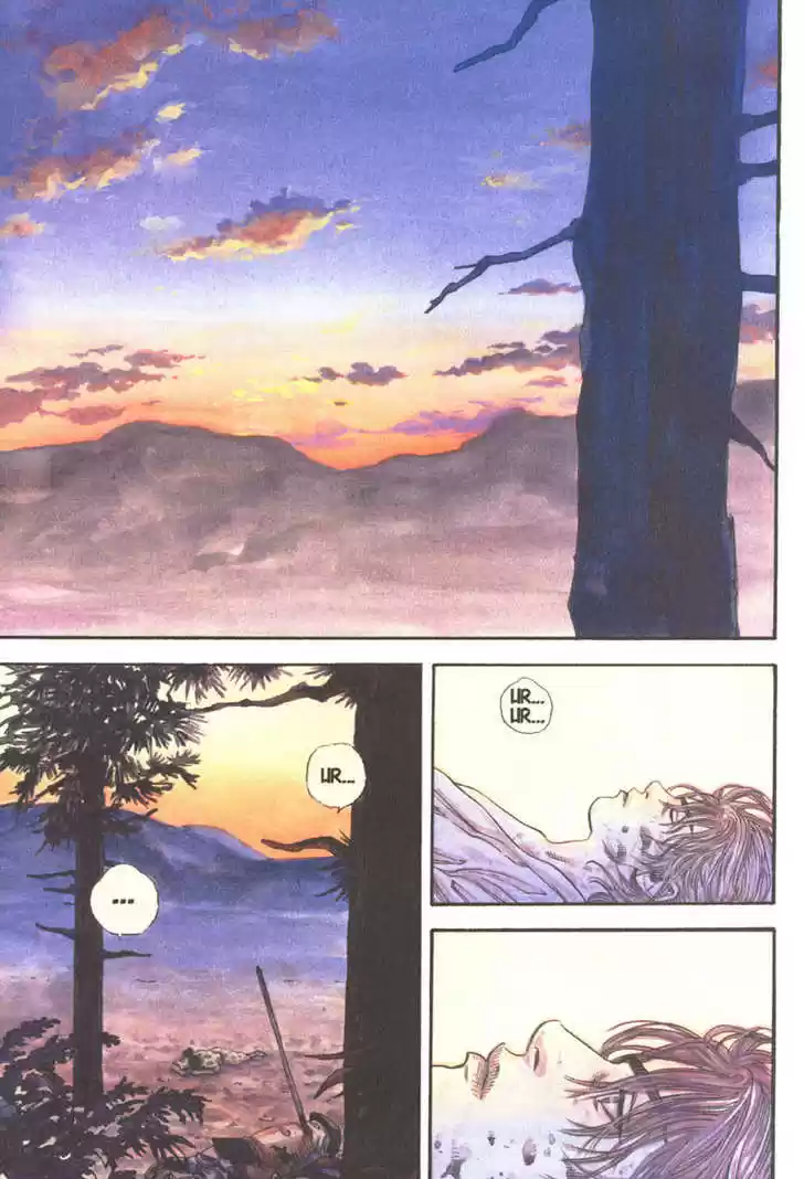 Read VAGABOND Manga Online