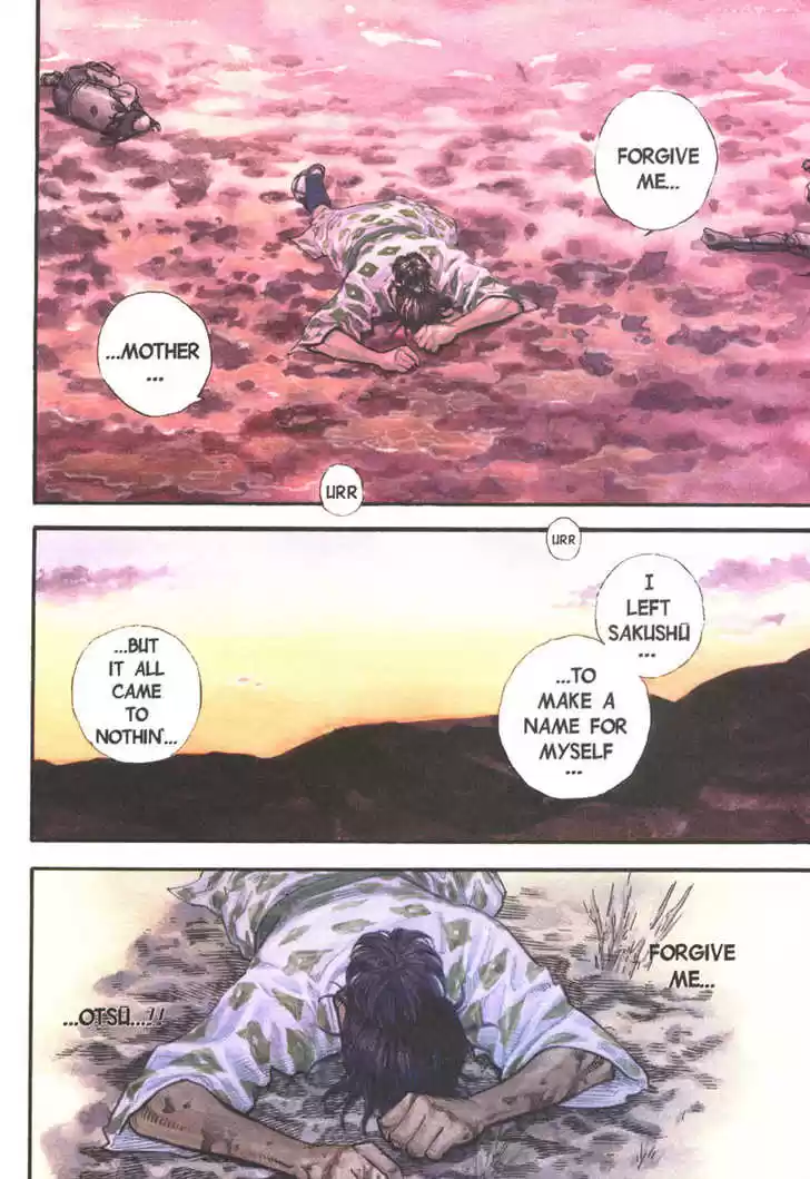 Read VAGABOND Manga Online