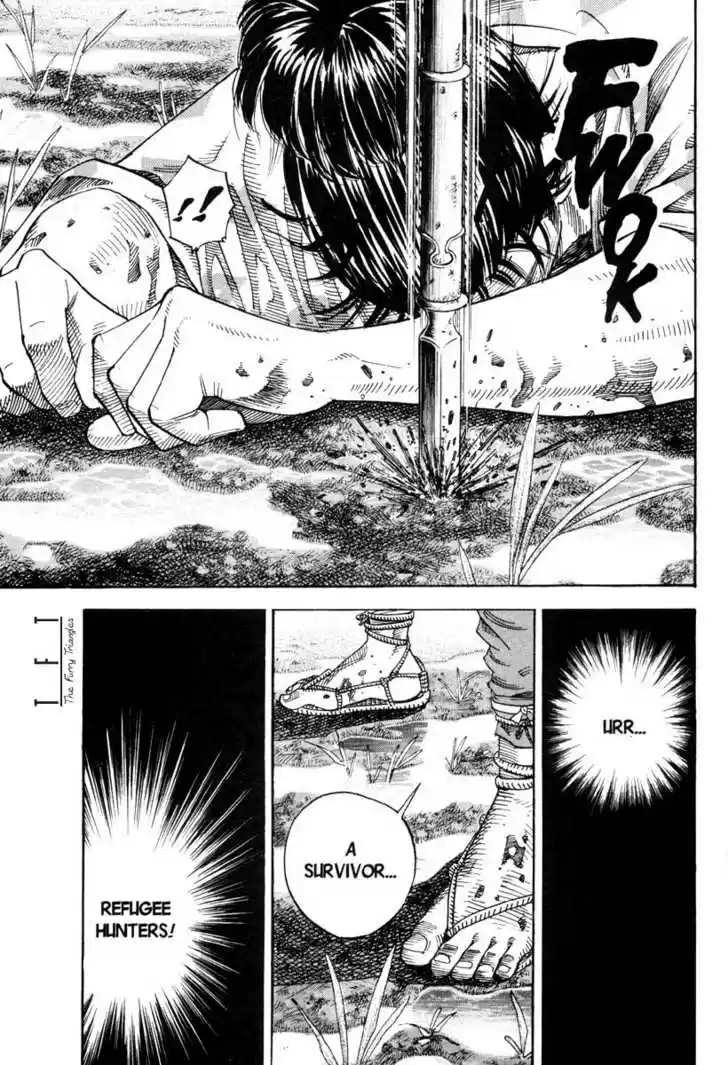 Read VAGABOND Manga Online