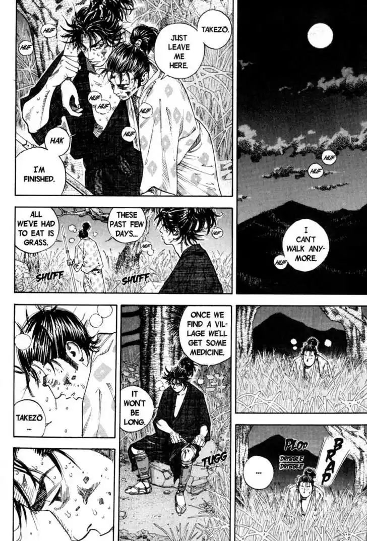 Read VAGABOND Manga Online