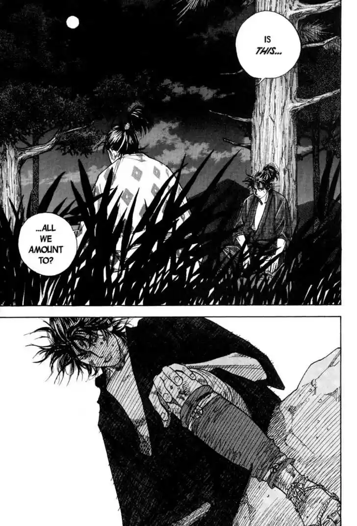Read VAGABOND Manga Online