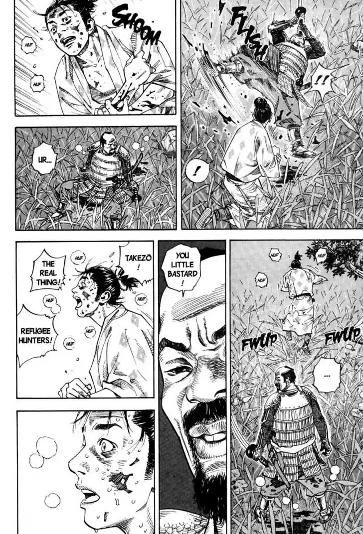 Read VAGABOND Manga Online