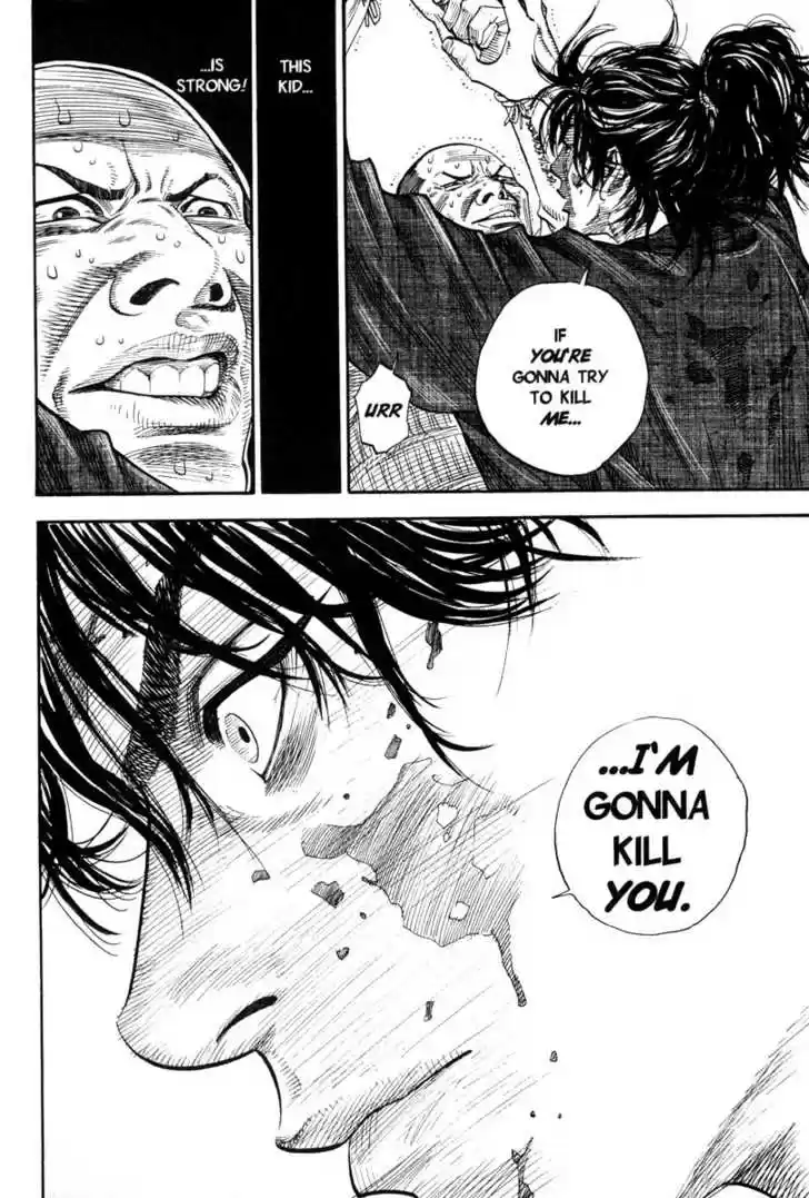 Read VAGABOND Manga Online