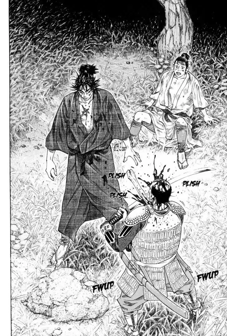 Read VAGABOND Manga Online