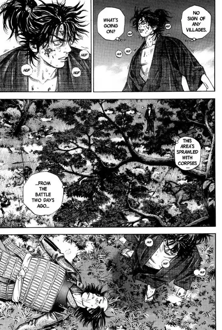Read VAGABOND Manga Online