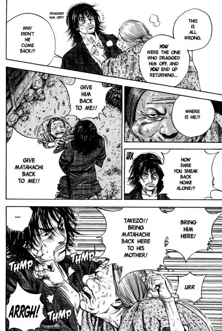 Read VAGABOND Manga Online