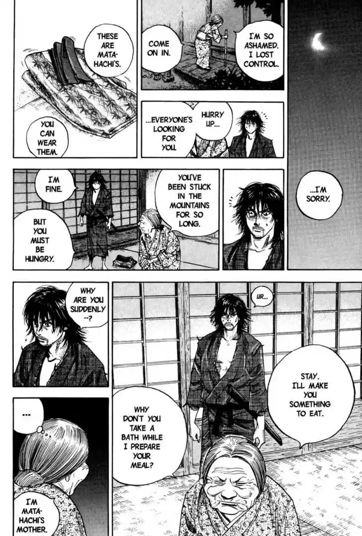 Read VAGABOND Manga Online
