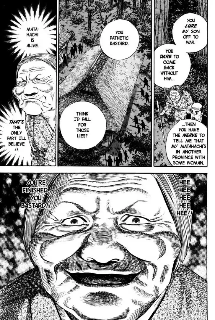 Read VAGABOND Manga Online