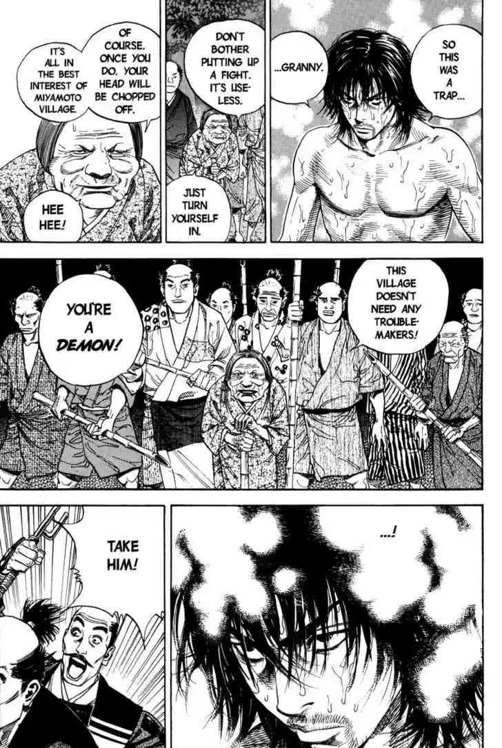 Read VAGABOND Manga Online