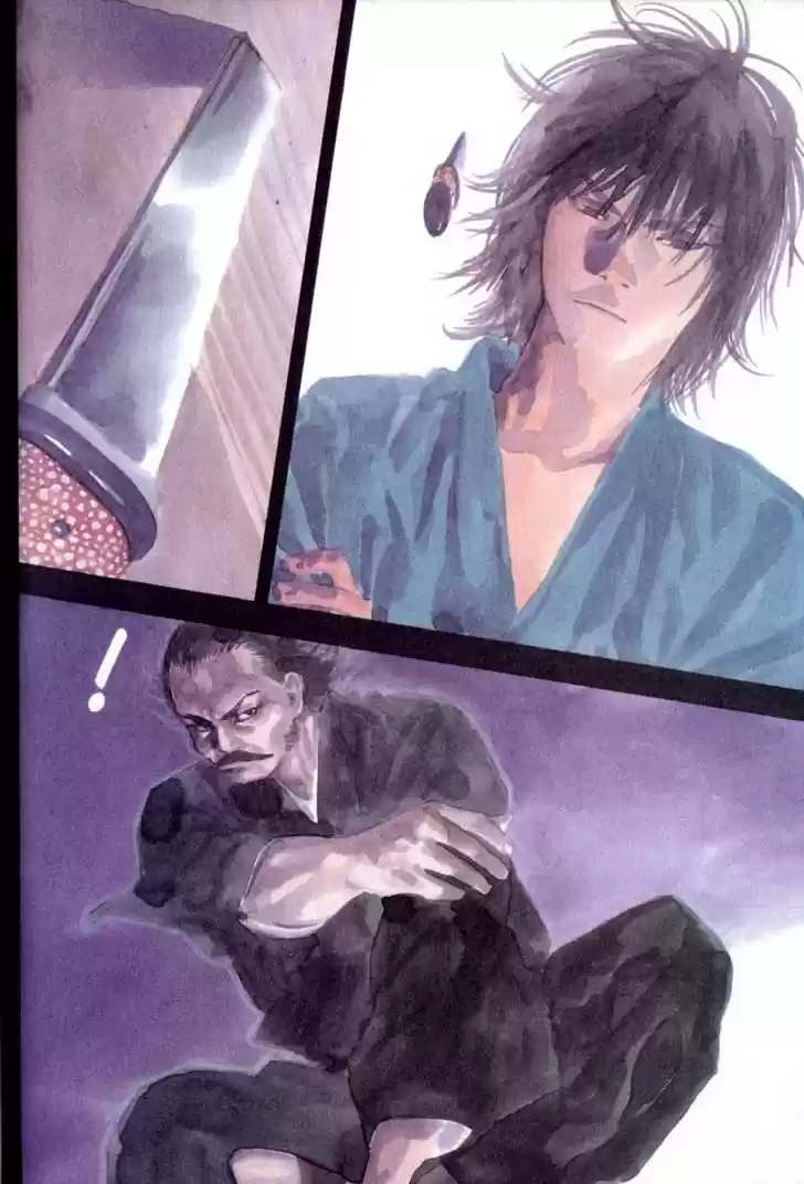 Read VAGABOND Manga Online