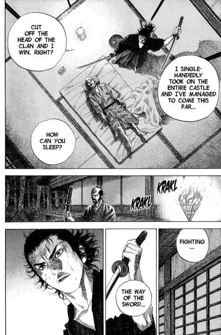 Read VAGABOND Manga Online