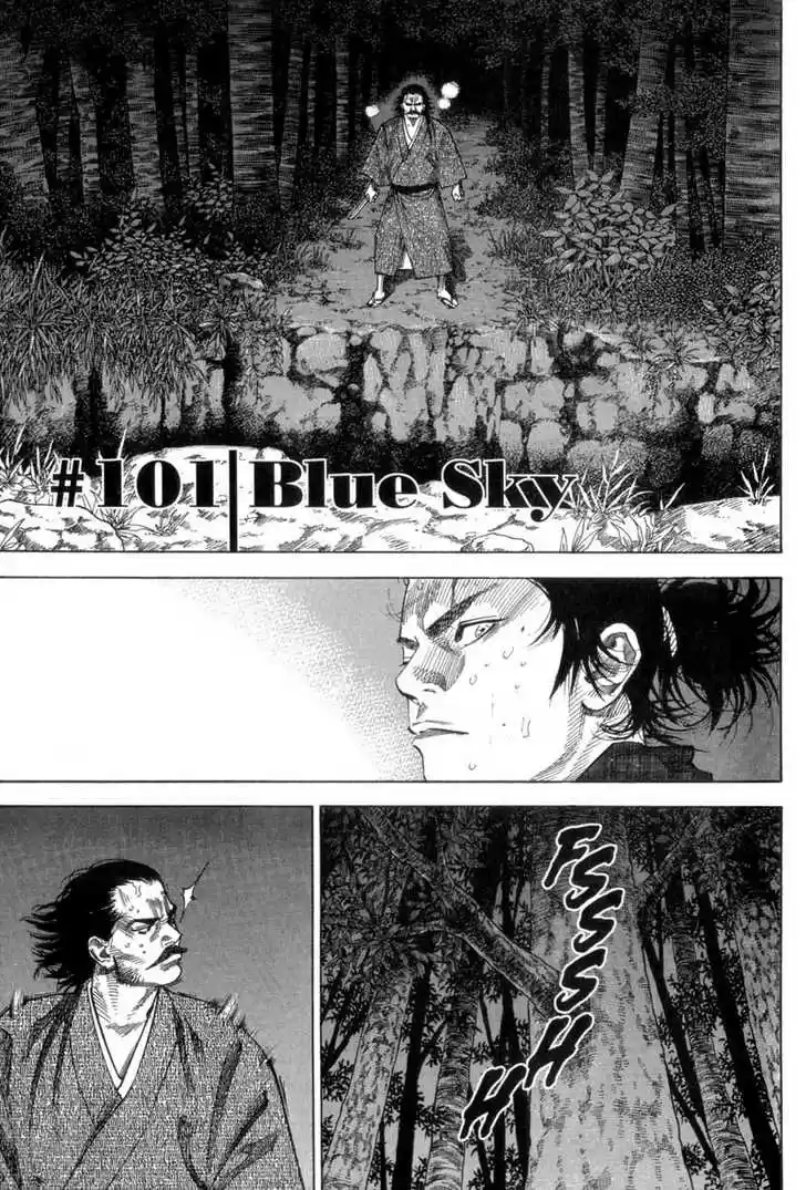 Read VAGABOND Manga Online