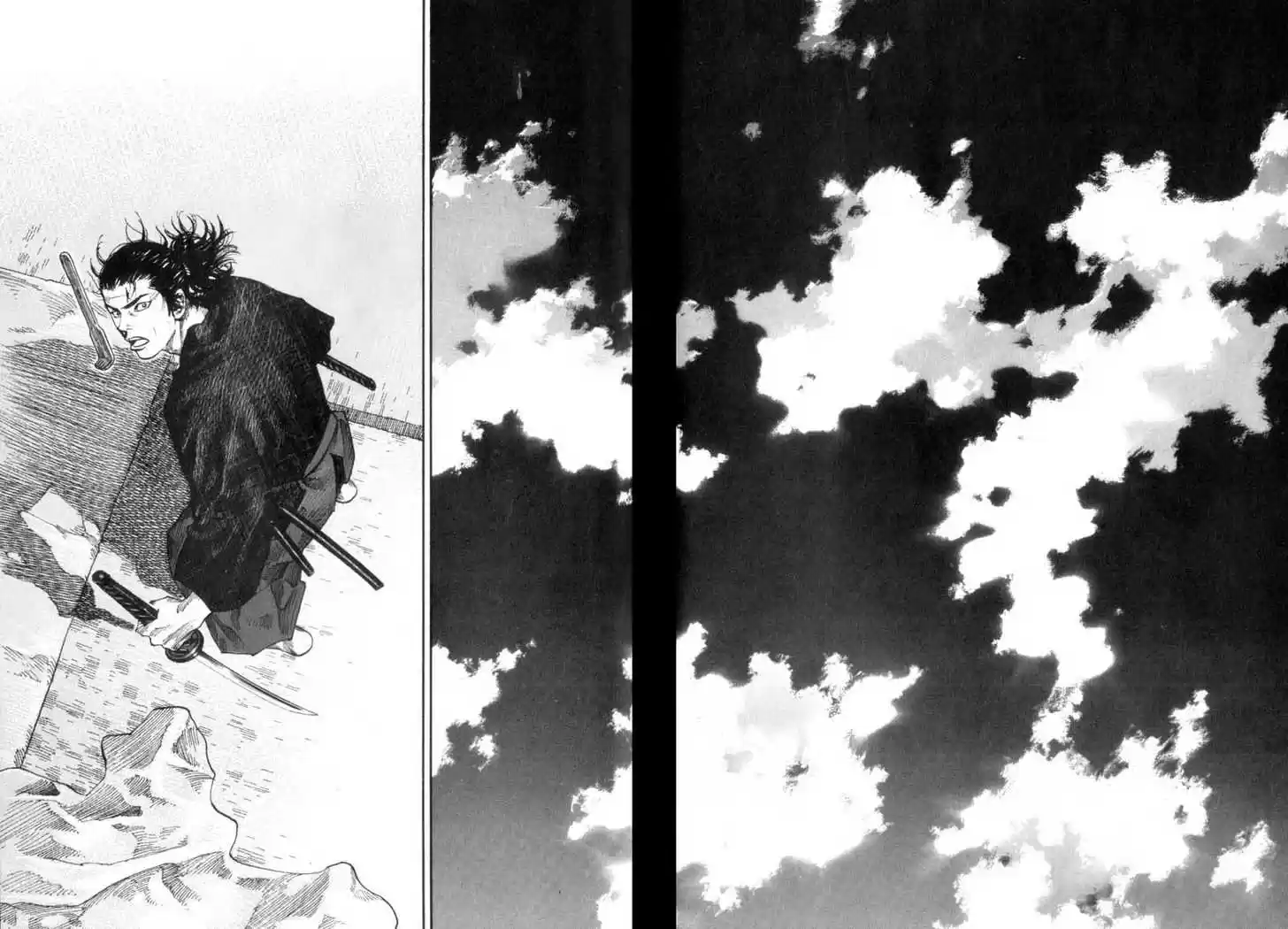 Read VAGABOND Manga Online
