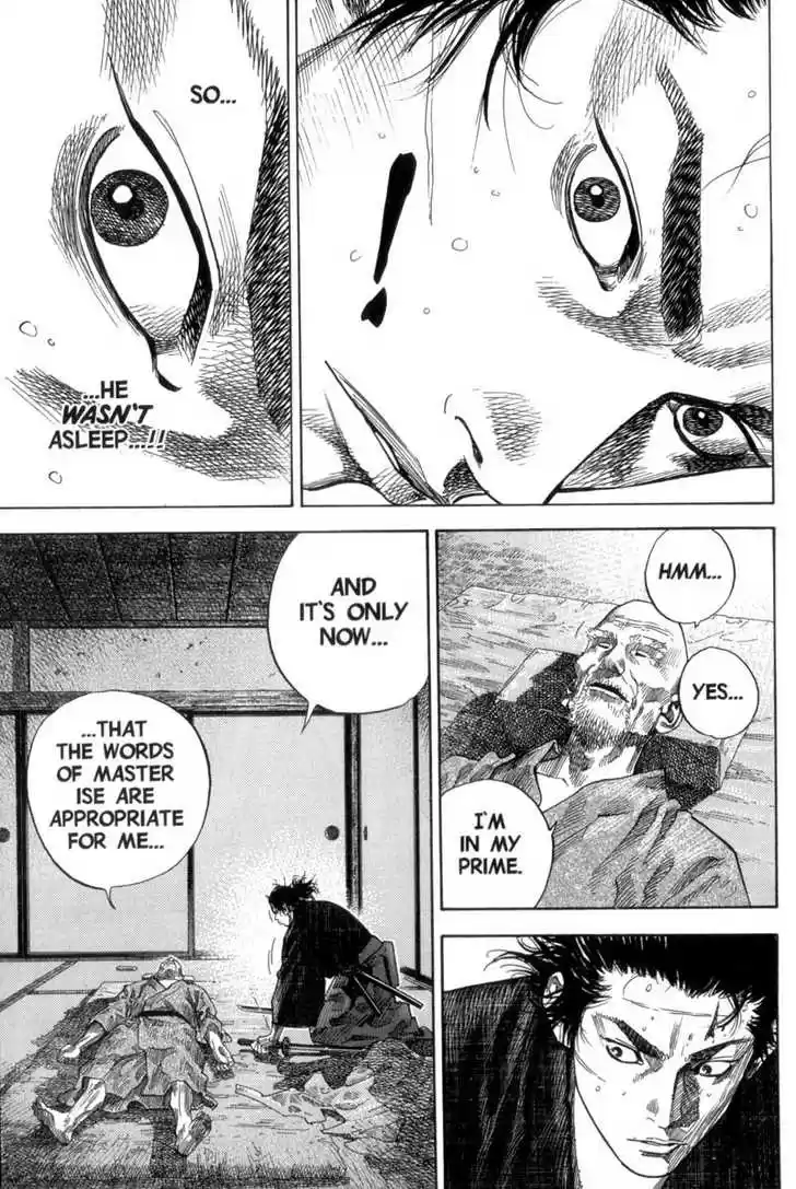 Read VAGABOND Manga Online