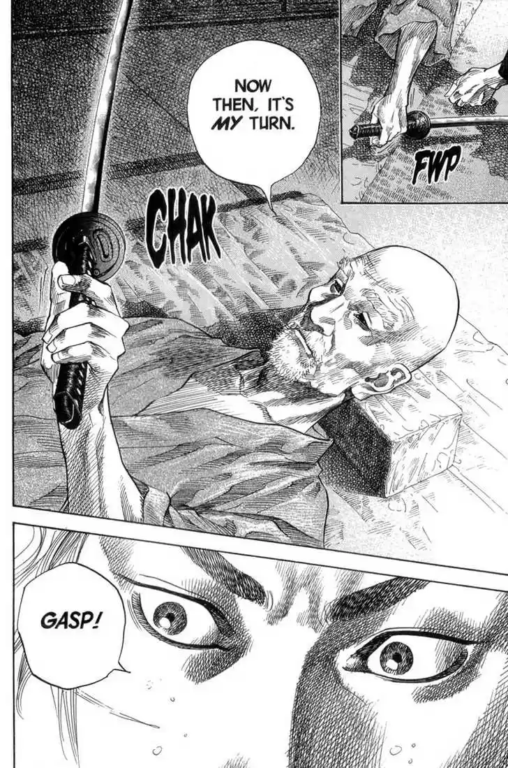 Read VAGABOND Manga Online