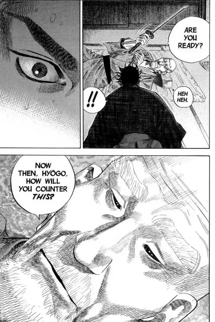 Read VAGABOND Manga Online