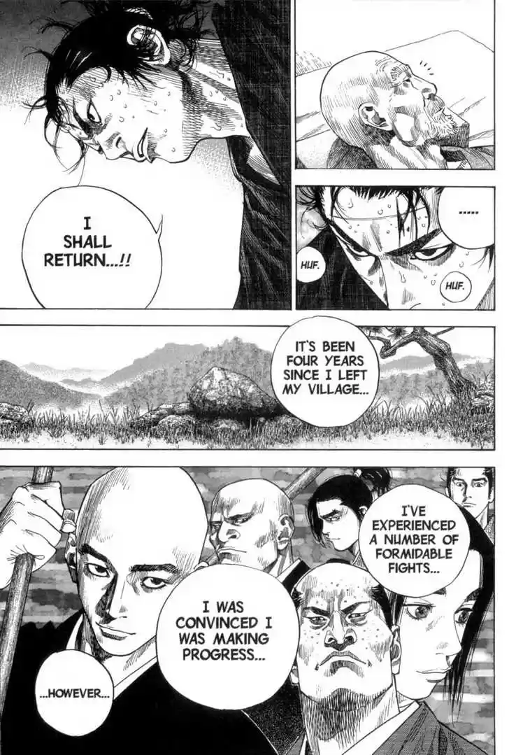 Read VAGABOND Manga Online