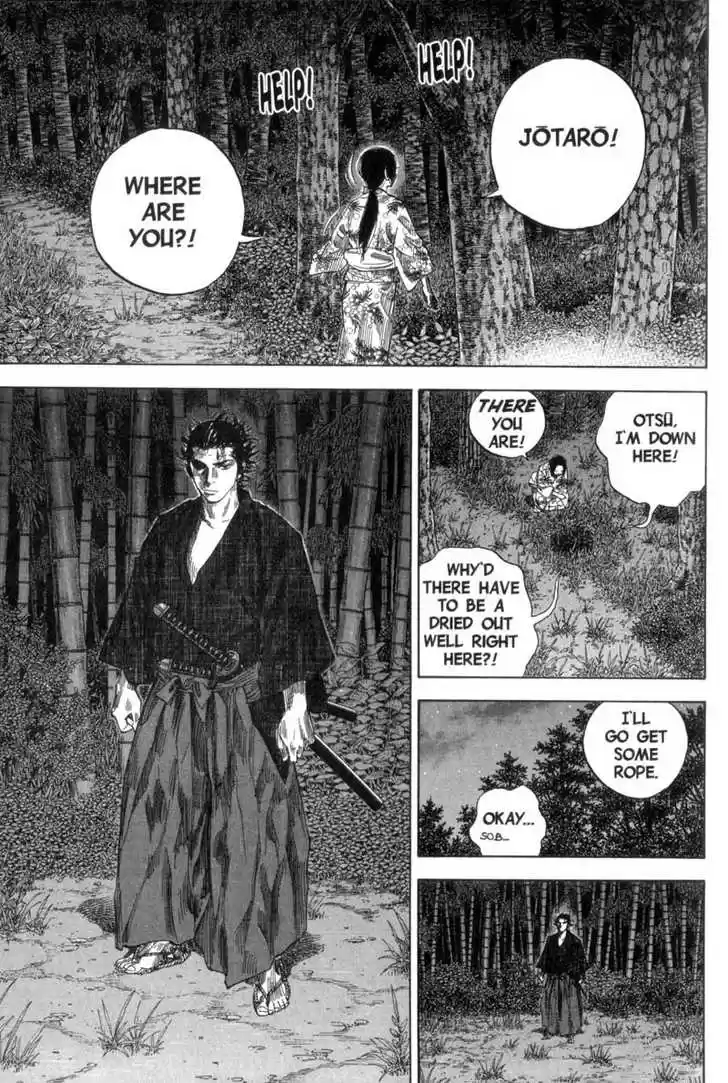 Read VAGABOND Manga Online
