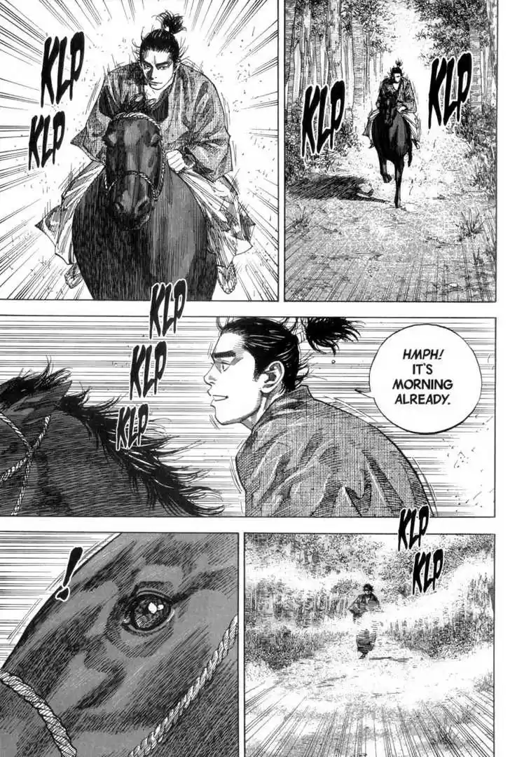 Read VAGABOND Manga Online