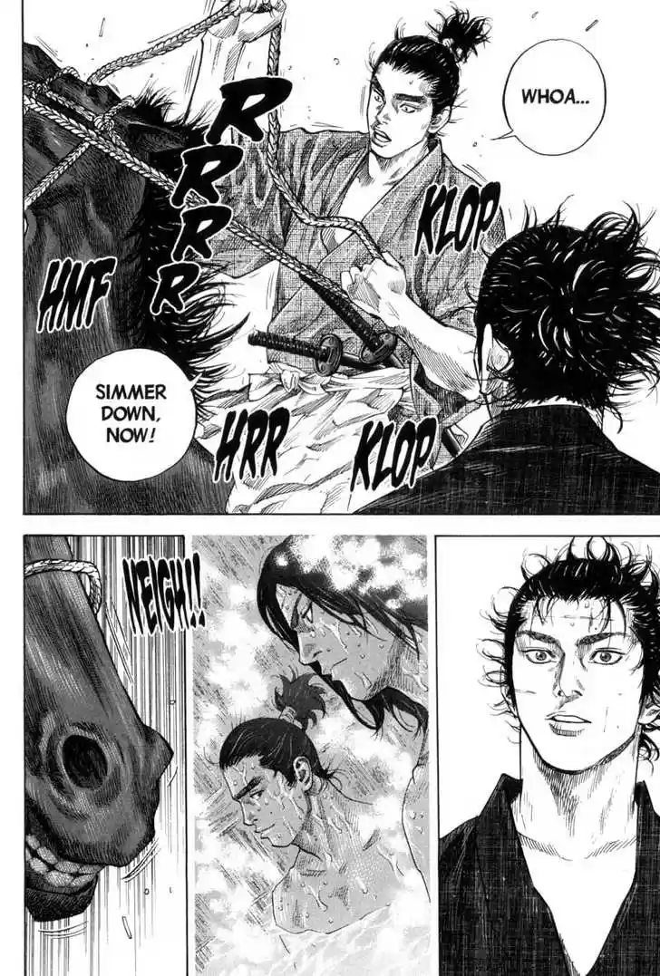 Read VAGABOND Manga Online