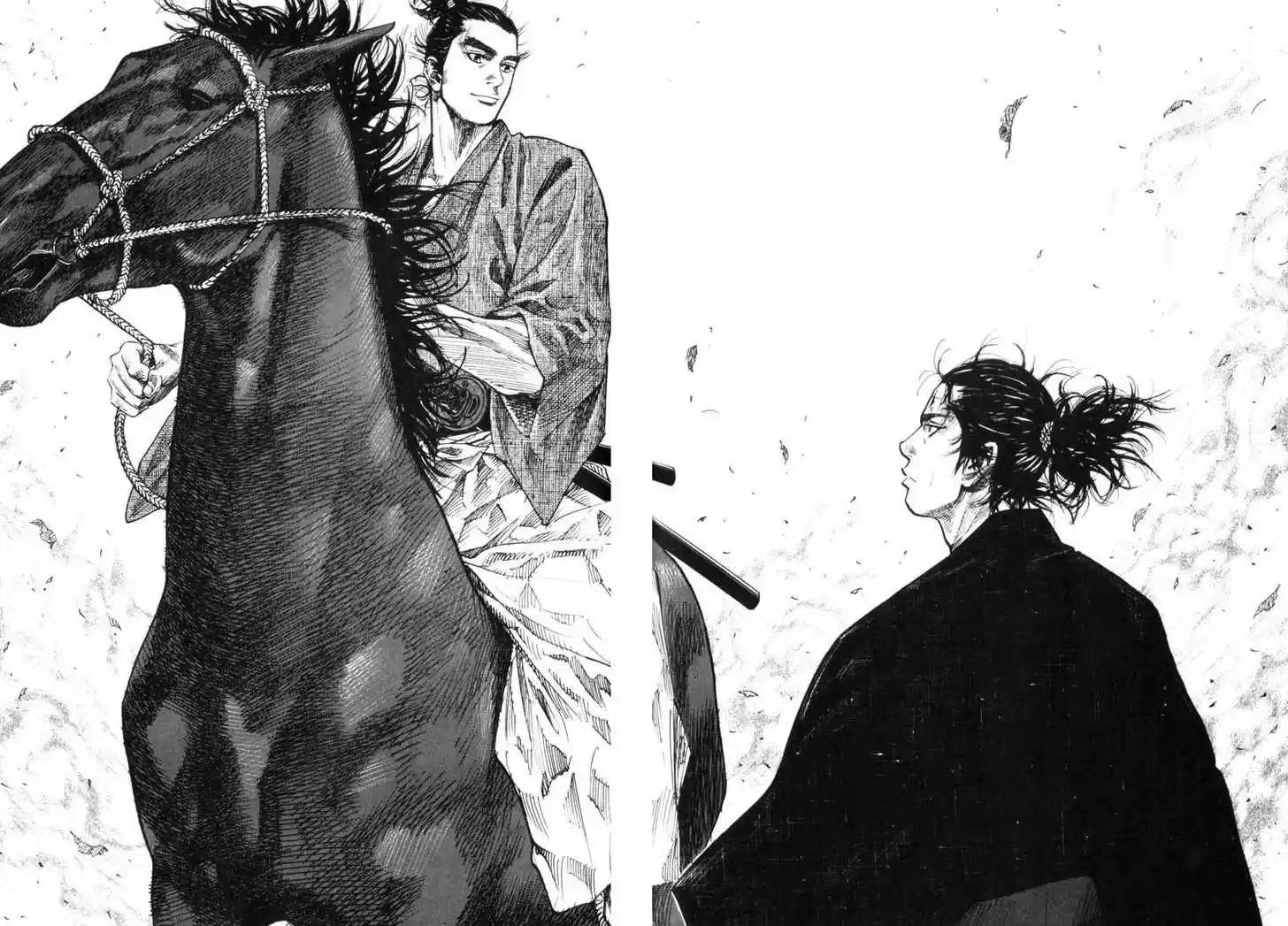 Read VAGABOND Manga Online