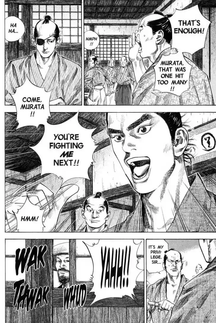 Read VAGABOND Manga Online