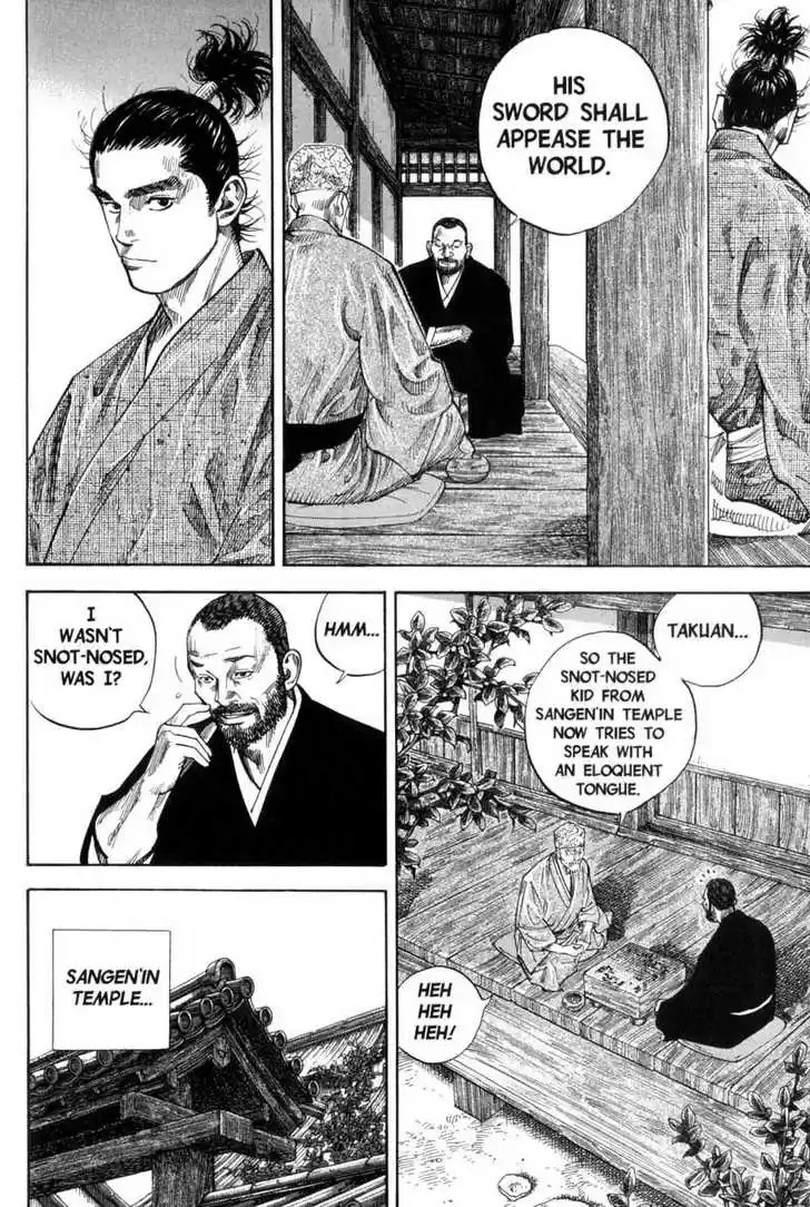 Read VAGABOND Manga Online