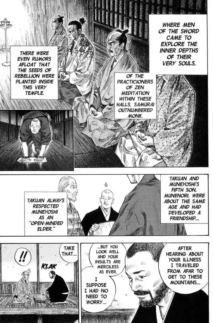 Read VAGABOND Manga Online