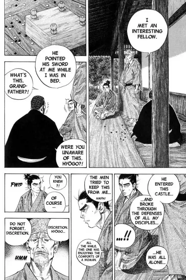Read VAGABOND Manga Online