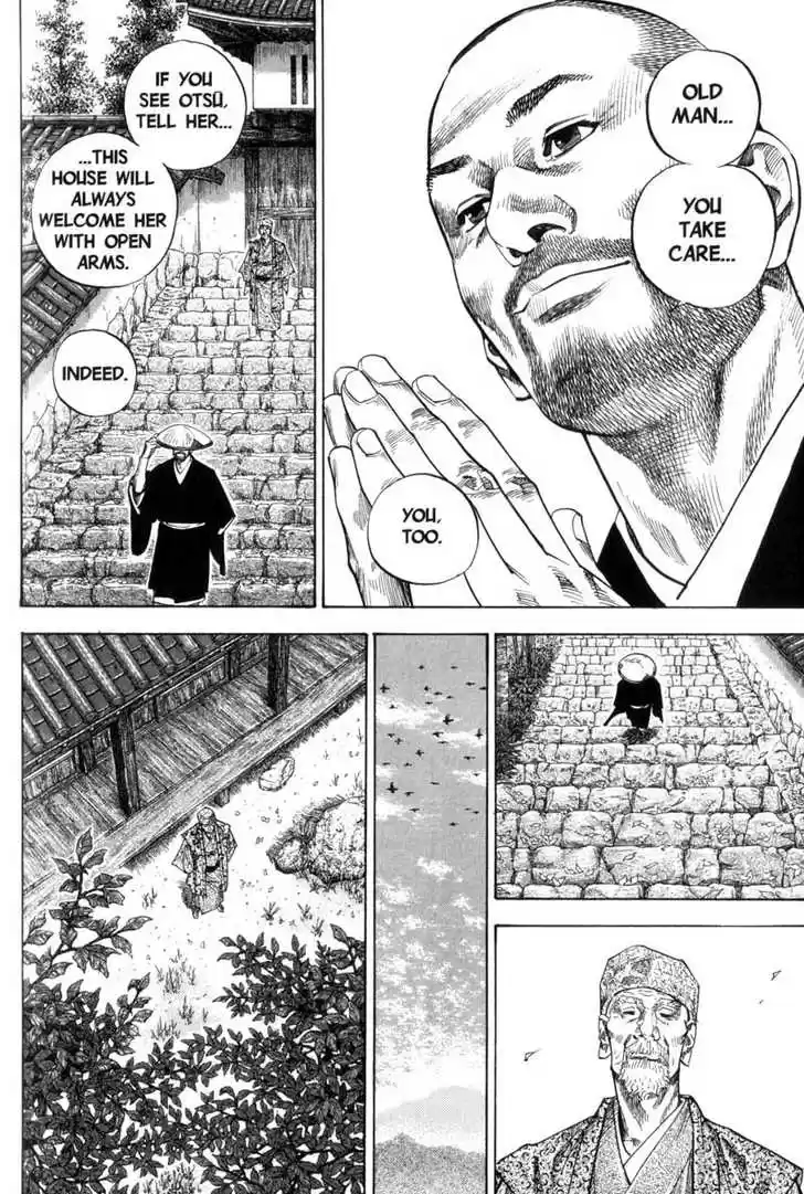 Read VAGABOND Manga Online