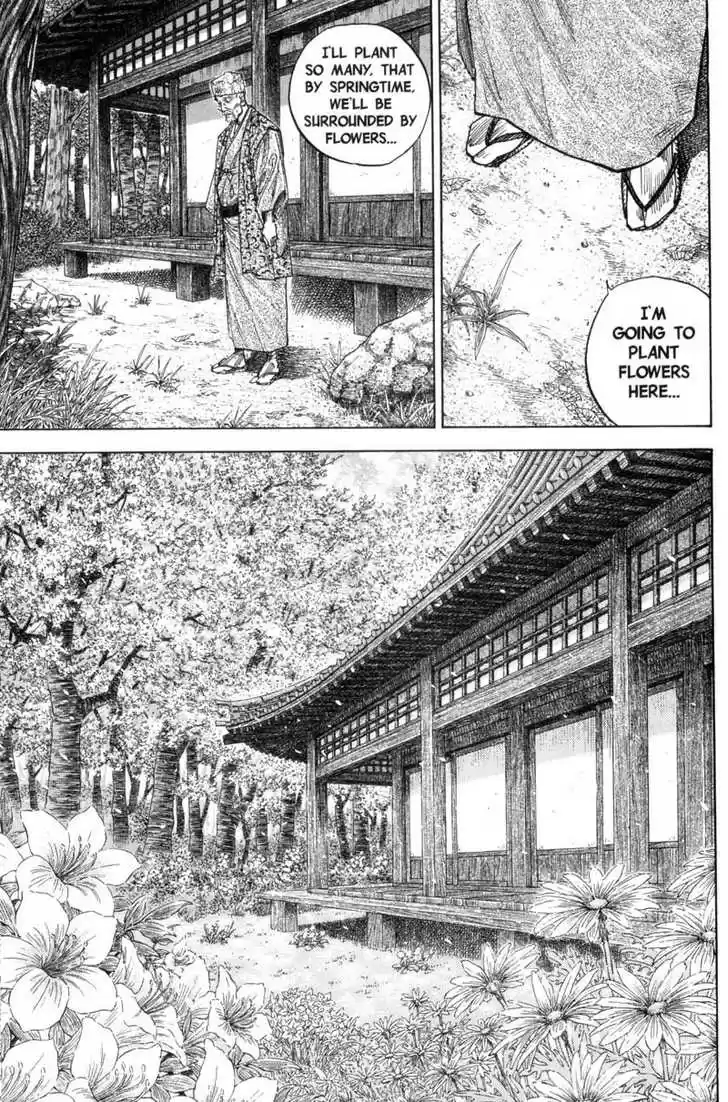 Read VAGABOND Manga Online