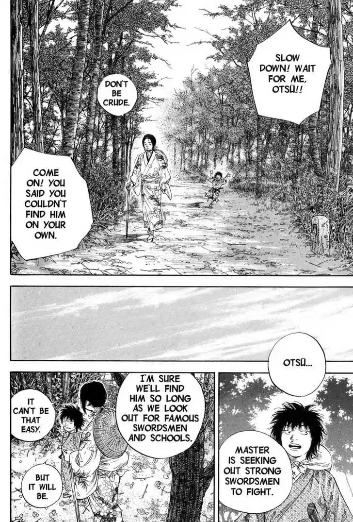 Read VAGABOND Manga Online