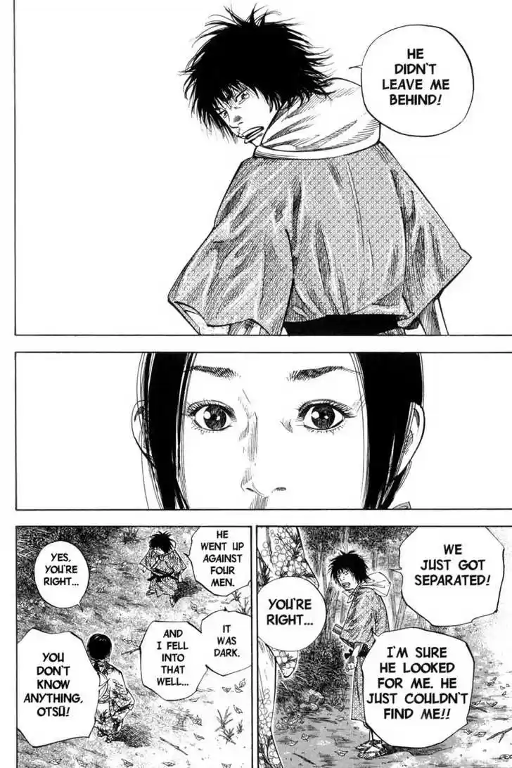 Read VAGABOND Manga Online