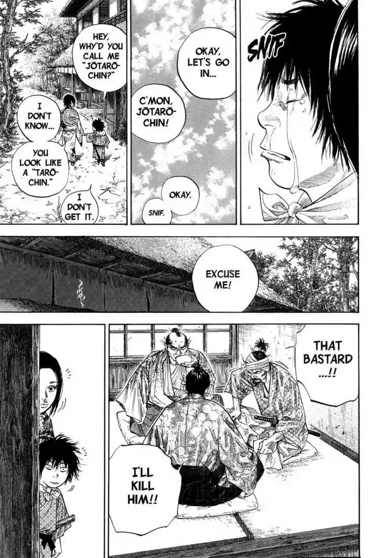 Read VAGABOND Manga Online