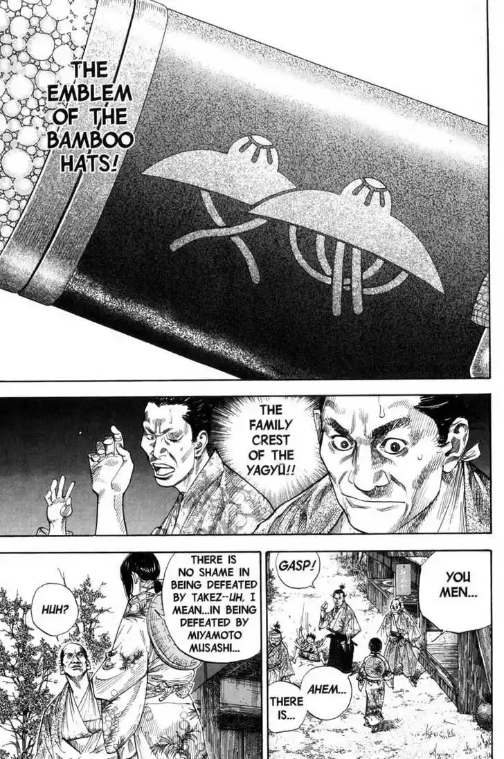 Read VAGABOND Manga Online