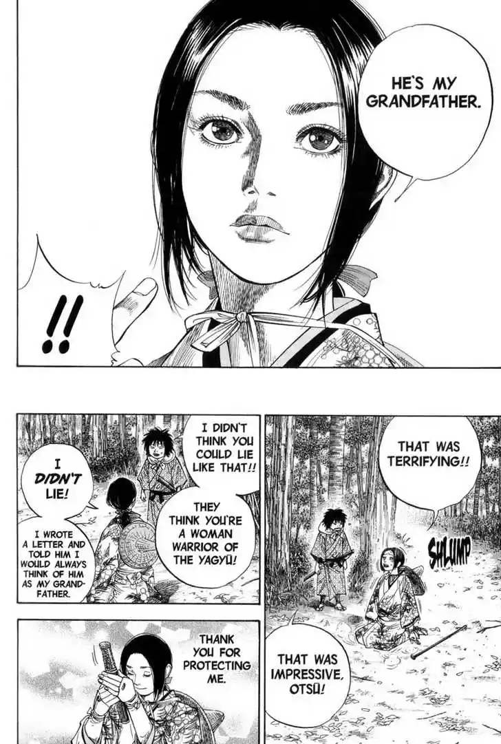 Read VAGABOND Manga Online