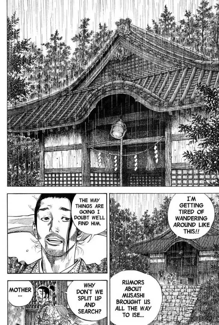 Read VAGABOND Manga Online