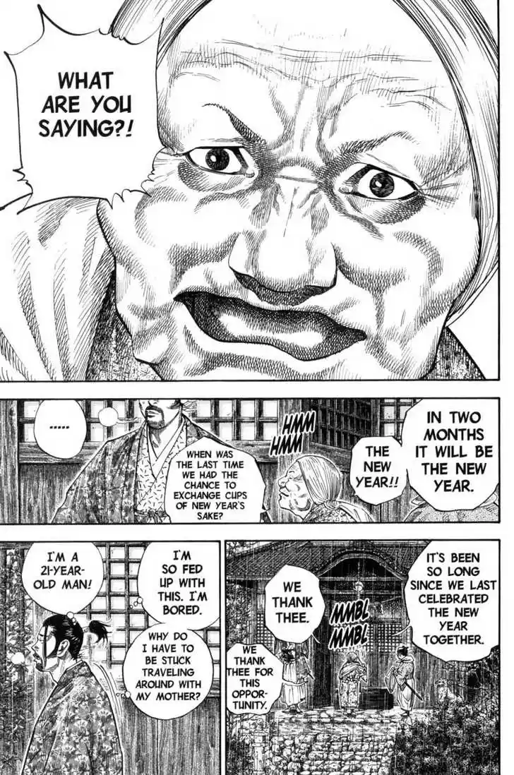 Read VAGABOND Manga Online