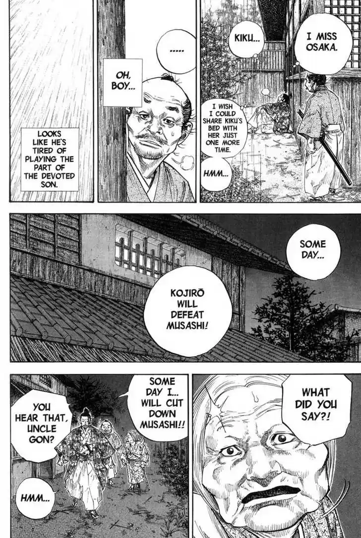Read VAGABOND Manga Online