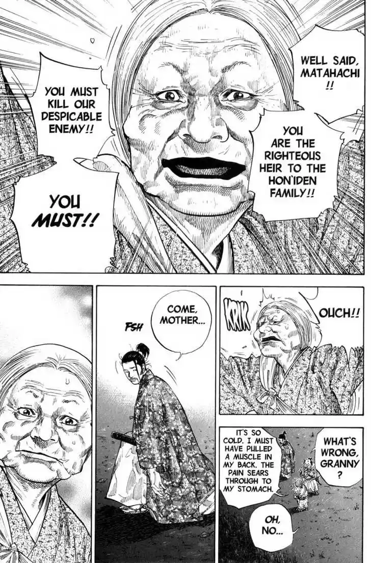 Read VAGABOND Manga Online