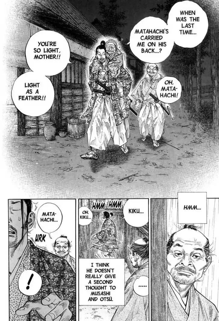 Read VAGABOND Manga Online