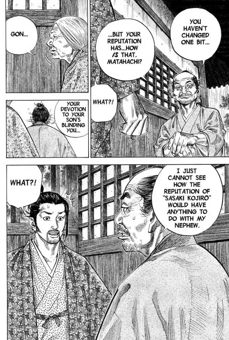 Read VAGABOND Manga Online