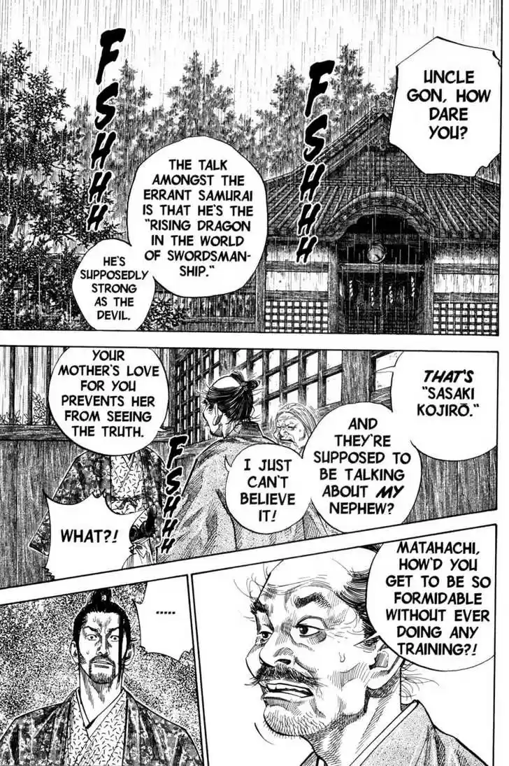 Read VAGABOND Manga Online