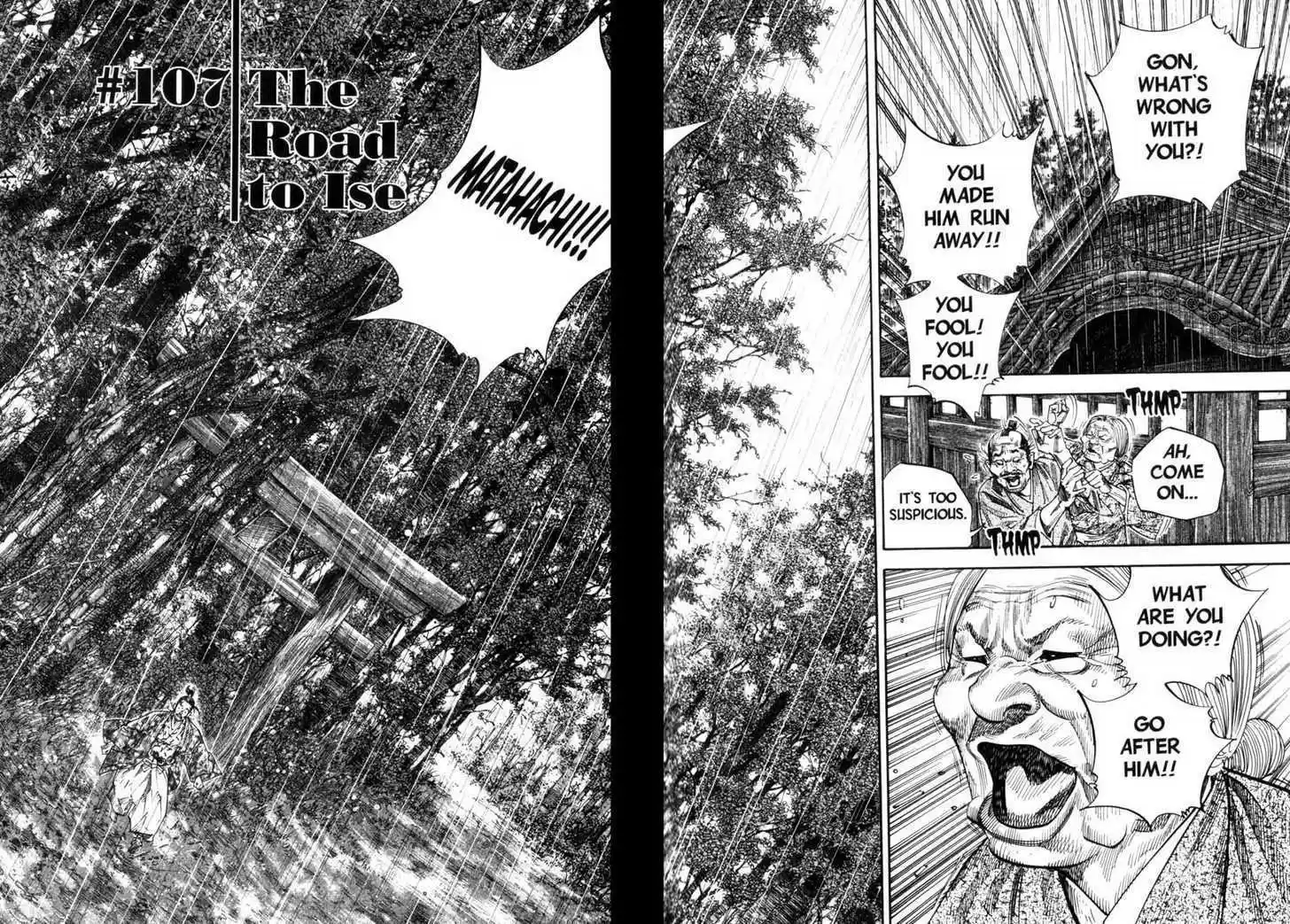 Read VAGABOND Manga Online