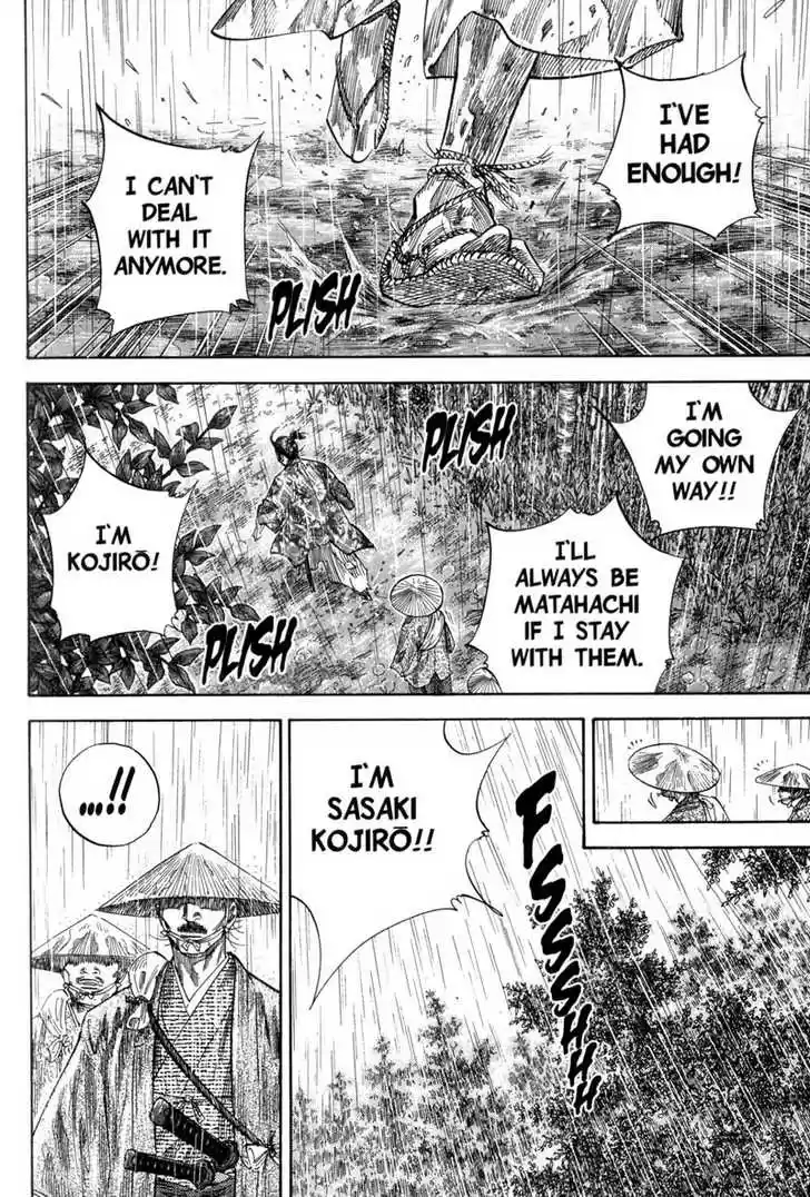 Read VAGABOND Manga Online