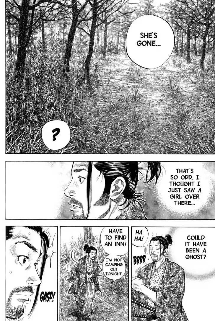Read VAGABOND Manga Online