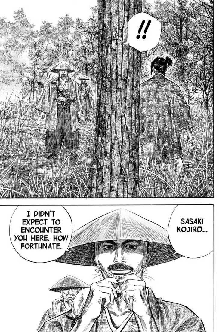 Read VAGABOND Manga Online