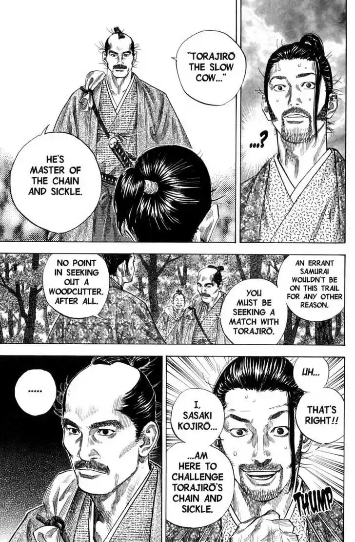 Read VAGABOND Manga Online