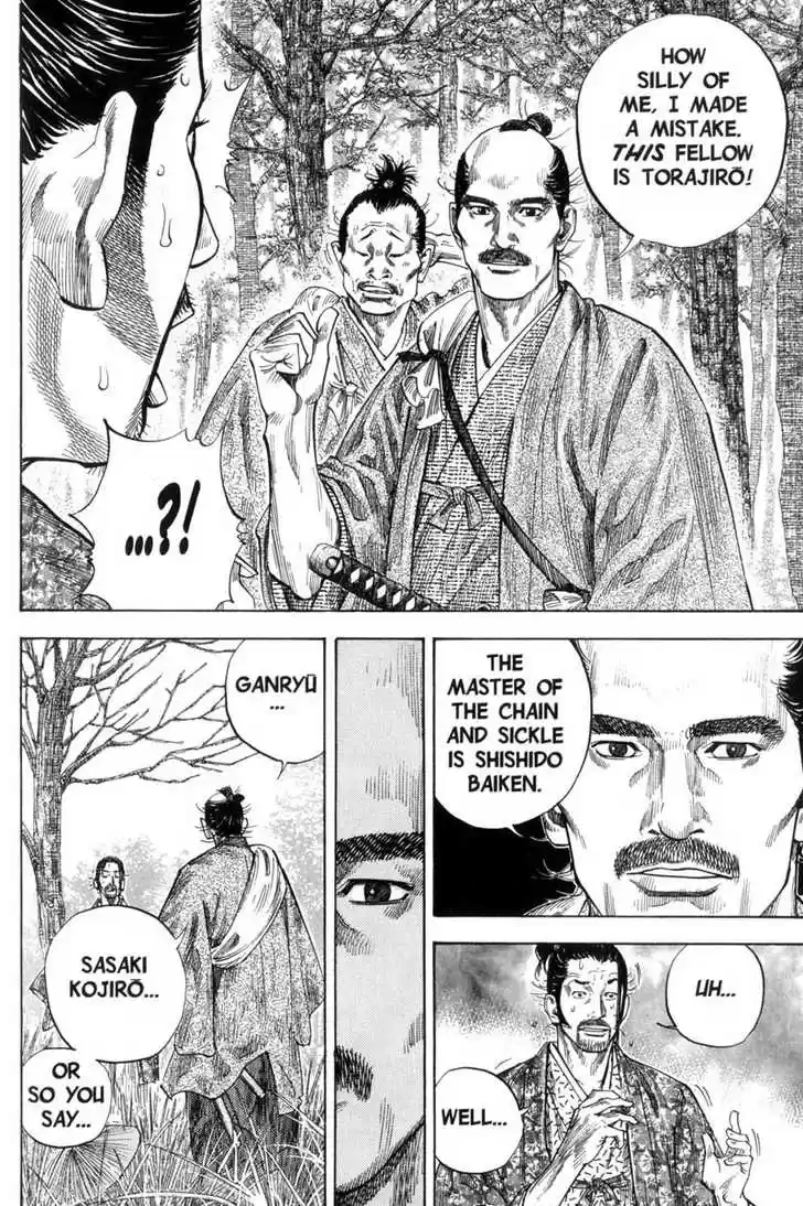Read VAGABOND Manga Online
