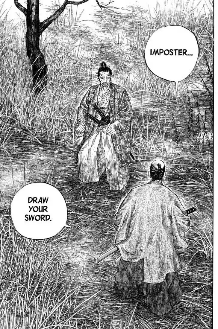 Read VAGABOND Manga Online